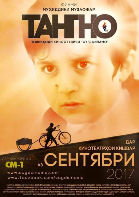 17098509_1300350906718024_2144427519915815423_n