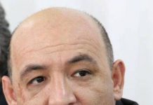 Канибадам