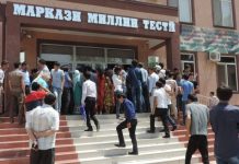 Молодежь Согда повторно попробует свой шанс поступить в ВУЗ