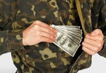 Откосил от армии за $1,800