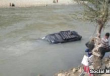 Смертельное ДТП в Рошткалъа. Погибло десят человек