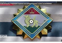 Власти Таджикистана призвали граждан «стучать» на чиновников