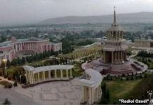 Дело о нападении на сотрудника ГКНБ Таджикистана направлено в суд