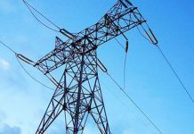 C 1 октября подорожает электроэнергия