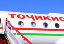 Кохир Расулзода посетит Узбекистан с рабочим визитом