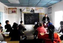 Служащий слег в больницу после увольнения с новой должности за полчаса