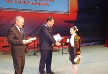 Налоговое управление проводил конкурс среди учеников области