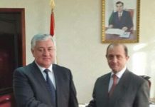 Встреча посла Азербайджана с председателем Верховного Суда