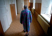 Дом престарелых города Худжанда (видео)