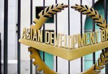 АБР выделит 280 млн. долларов США Таджикистану