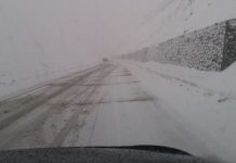 Трасса Душанбе-Чанак временно заблокирована