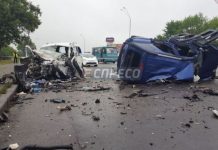 В результате ДТП погиб мужчина