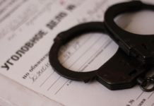 Уголовное дело в отношении женщины вернувшись из Сирии прекращено