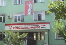 Следователя транспортной милиции ждет суд