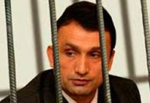Минюст опроверг пытки в отношении бизнесмена Зайда Саидова