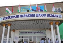 Врачи: Состояние застрелившего себя милиционера стабильное