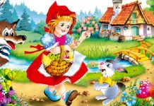 Канибадам. “Красная Шапочка” впитывает в себя маленьких зрителей