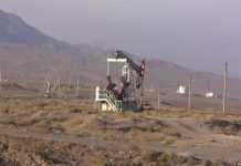 Таджикскую нефтяную компанию обязали выплатить компенсацию в $13,7 млн