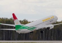 Ещё одно письмо от авиакомпании «Сомон Эйр»