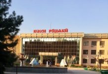 В Худжанде пройдет ярмарка индийских товаров