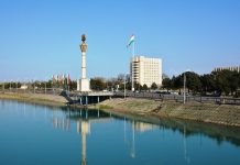 В Согдийской области функционируют 22 инвестиционных проектов