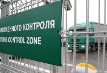 Согд: Таможенники пересекли контрабандную партию потребительских товаров