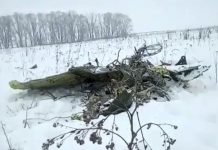 Обломок самолета Ан-148 у села Степановское, примерно в 40 км от аэропорта Домодедово, 11 февраля 2018