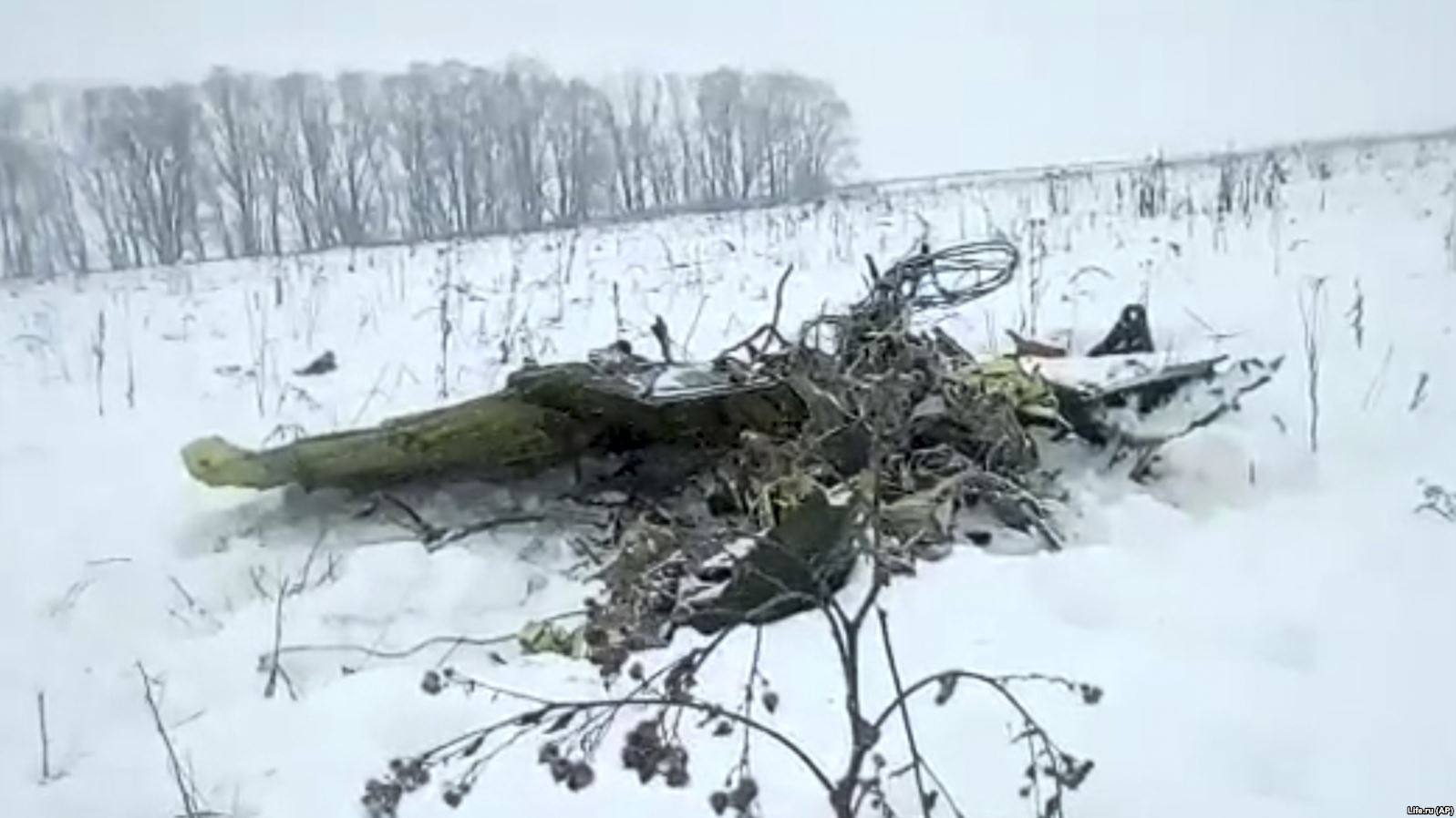 oblomki Обломок самолета Ан-148 у села Степановское, примерно в 40 км от аэропорта Домодедово, 11 февраля 2018