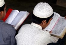 УМВД Согд: Было выявлено 88 случаев незаконного религиозного обучения