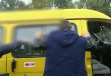 Подозреваемого в изнасиловании родной дочери поймали в маршрутке