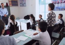 Б.Гафуров: Школьники района — победители областной школьной олимпиады