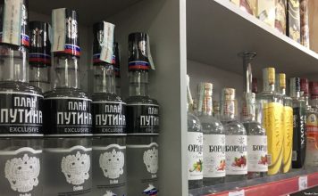 В Хатлоне оштрафованы три виноводочных предприятия