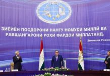 Эмомали Рахмон призвал защищать таджикский язык и культуру