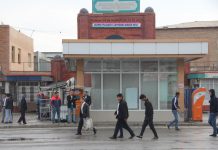 Исфара: Председатель оценил работу рынка — неудовлетворительный