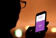 К председателю Бободжангафурвского района можно обратиться по Viber