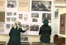 В Таджикистане начали отмечать юбилей Садриддина Айни (видео)