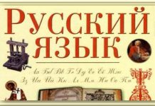 Ученики лицея имени М. Осими — призёры республиканской олимпиады