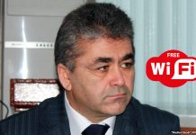 Служба связи решил контролировать WiFi