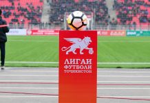 Стартует первая лига. Согд представят 5 команд.