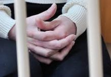 Согд: 70-летнюю женщину и ее семью судят за попытку присоединиться к ИГ