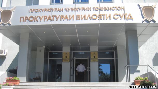 Прократура Согда