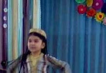 В Худжанде Сабрина Кенджаева завоевала Гран-при конкурса «Донояк»