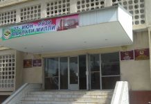 10 лет лишения свободы за лайки в соцсетях