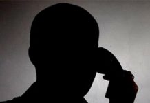 В Худжанде работника компьютерного центра судят за недонесение о преступлении