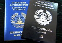 Загранпаспорт подорожал?