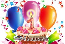 SugdNews исполнился год!