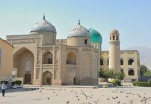 Доброе утро, Согдийцы!