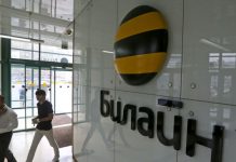 В Таджикистане сотовый оператор проиграл суд по штрафным санкциям