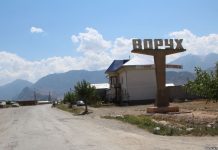 Джамоат Ворух благоустраивается (фото)