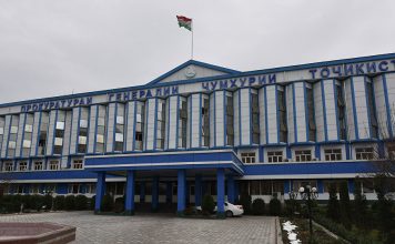 Генеральную Прокуратуру просят ответить на обращение